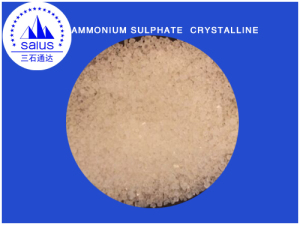 Best Price for Ammonium Sulphate